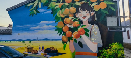 大青山下文明村，杏林深处育新风